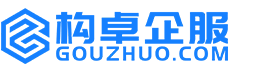 永州构卓商标信息网